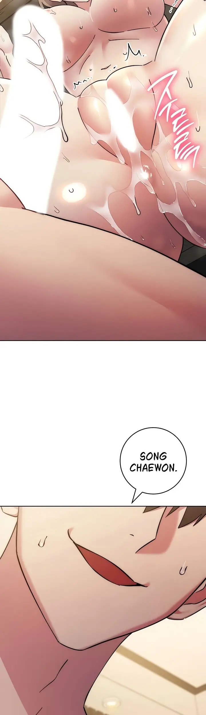 image-komik-outsider-the-invisible-man-chapter-40-54/61