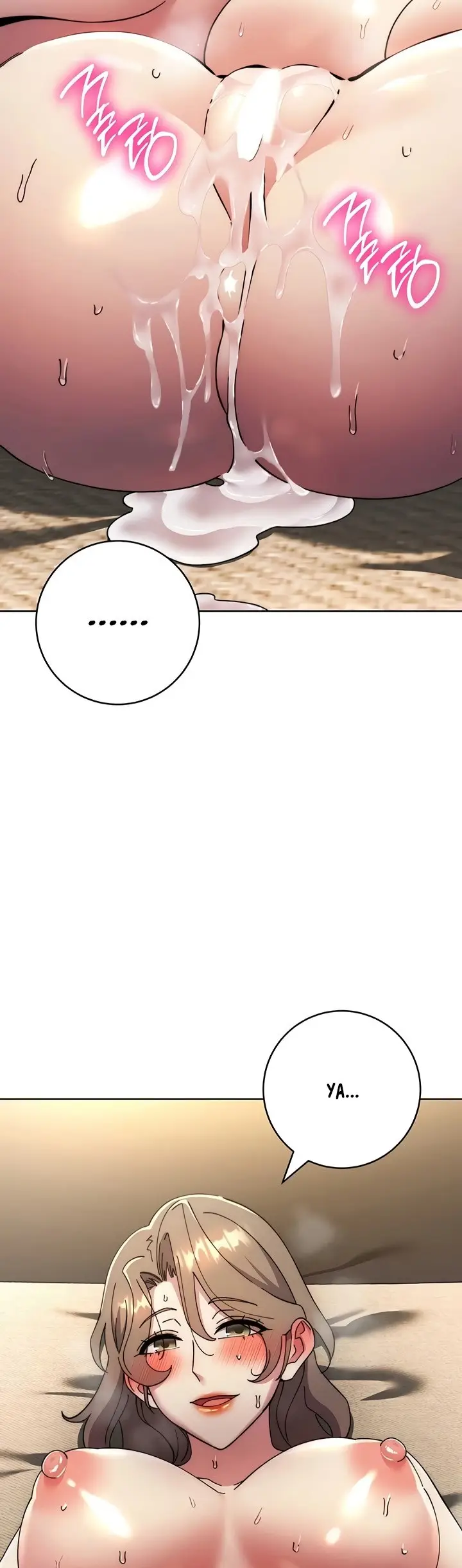 image-komik-outsider-the-invisible-man-chapter-40-58/61