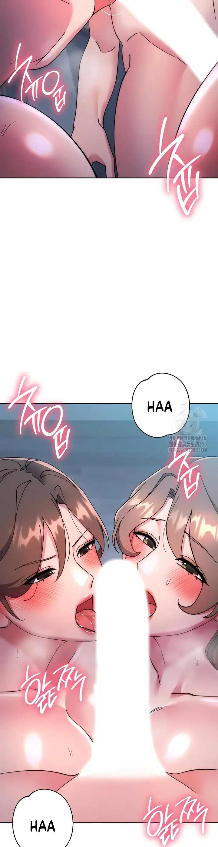 image-komik-outsider-the-invisible-man-chapter-42-22/56