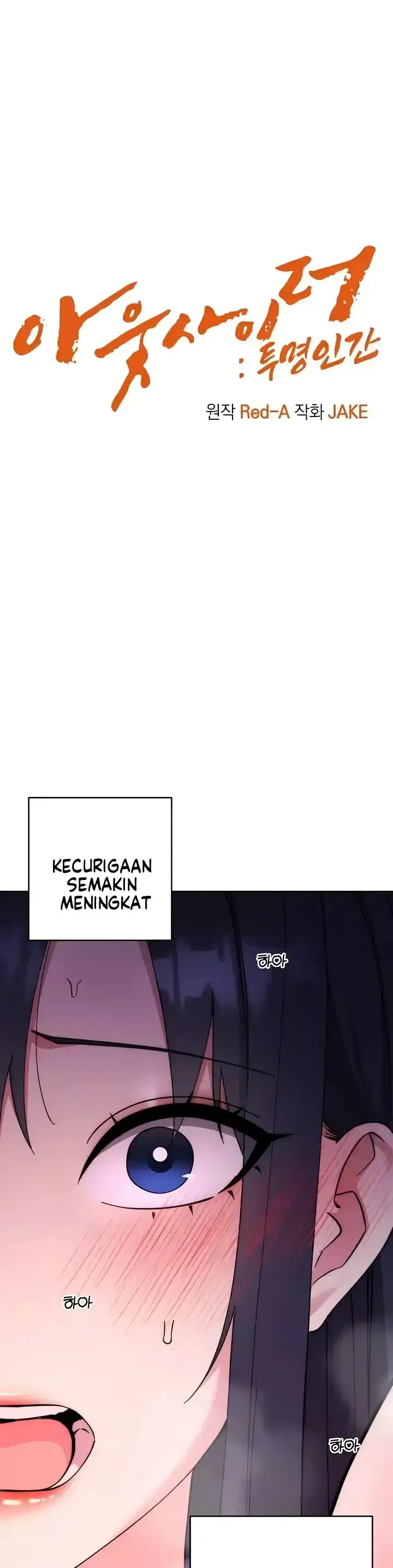 image-komik-outsider-the-invisible-man-chapter-43-end-0/72