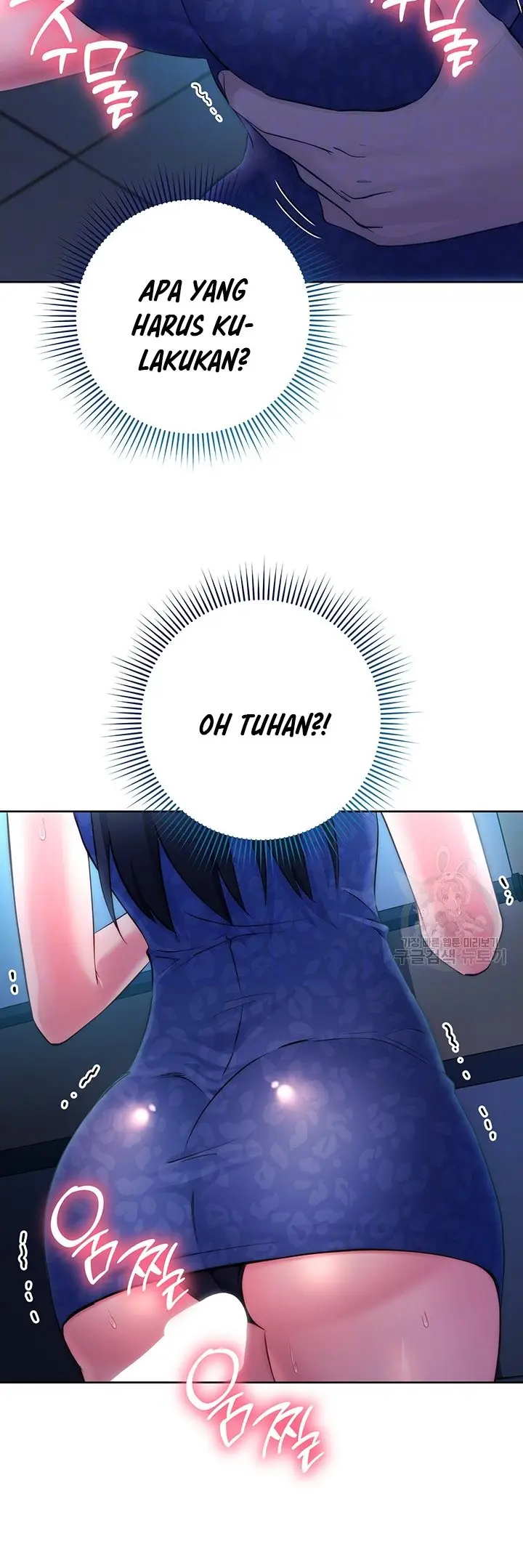 image-komik-outsider-the-invisible-man-chapter-5-10/67