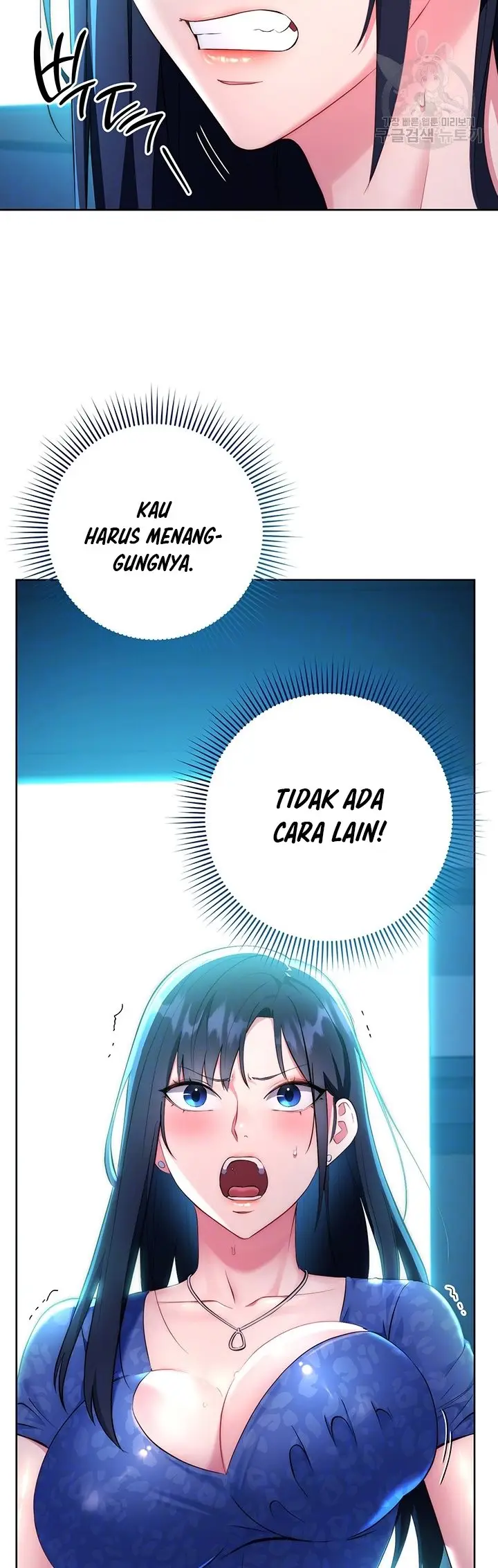 image-komik-outsider-the-invisible-man-chapter-5-12/67