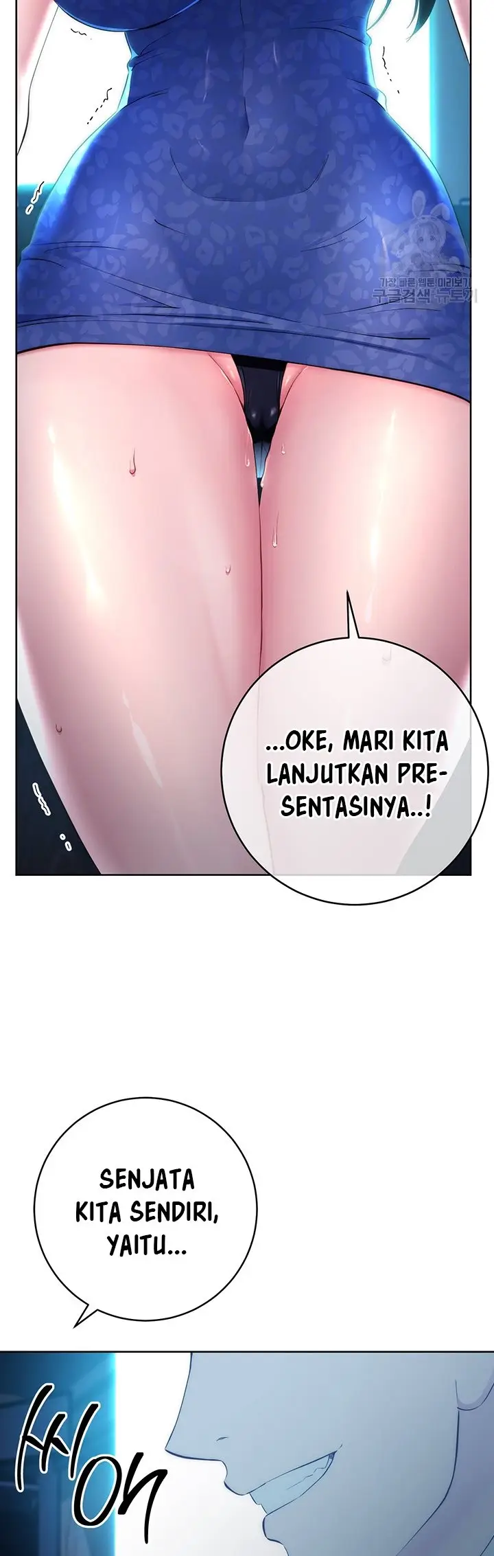 image-komik-outsider-the-invisible-man-chapter-5-13/67