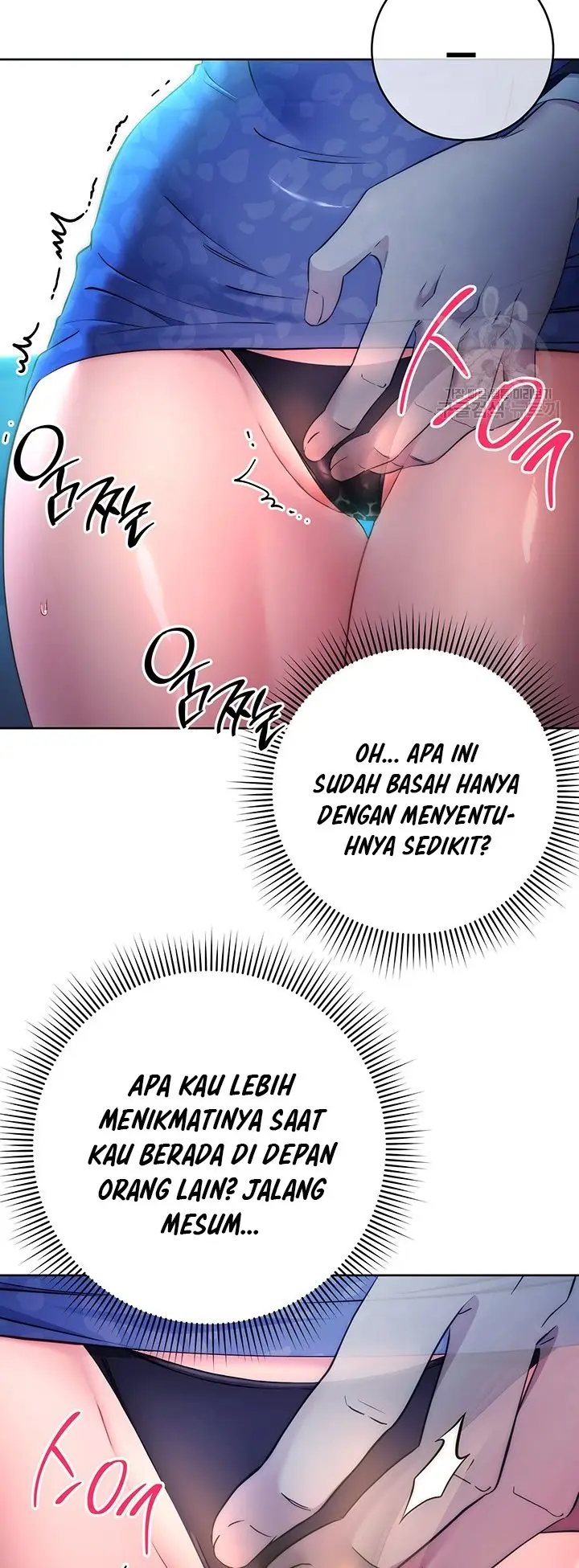 image-komik-outsider-the-invisible-man-chapter-5-22/67