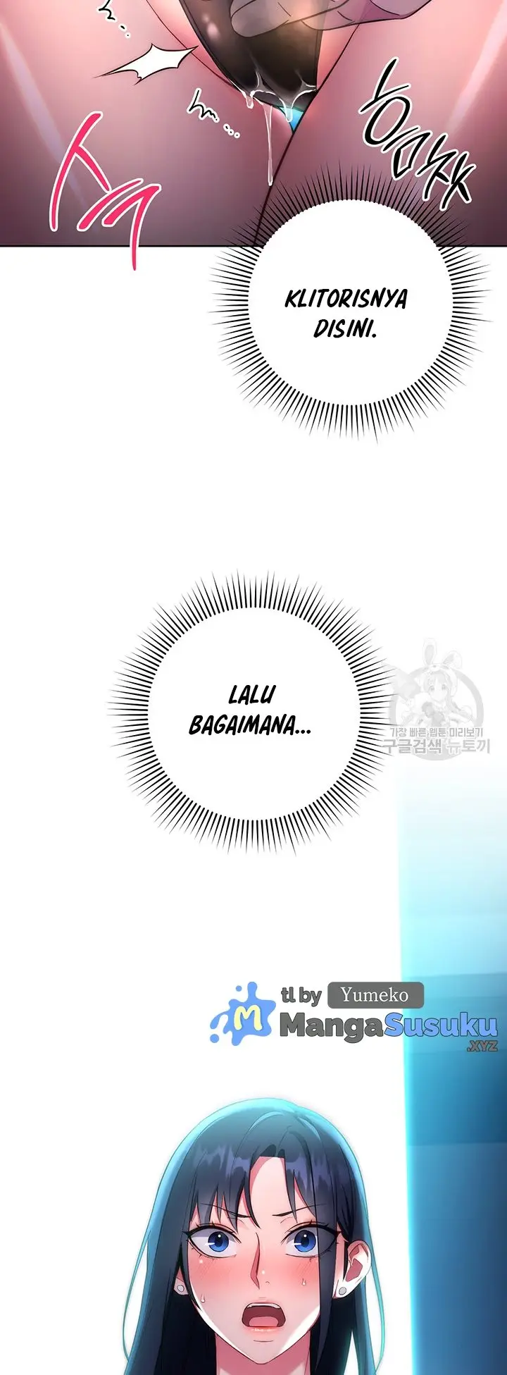 image-komik-outsider-the-invisible-man-chapter-5-23/67