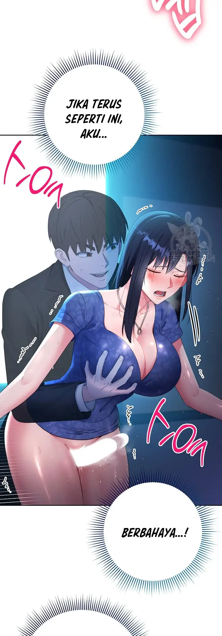 image-komik-outsider-the-invisible-man-chapter-5-43/67