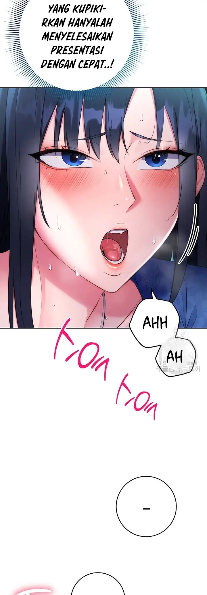 image-komik-outsider-the-invisible-man-chapter-5-44/67