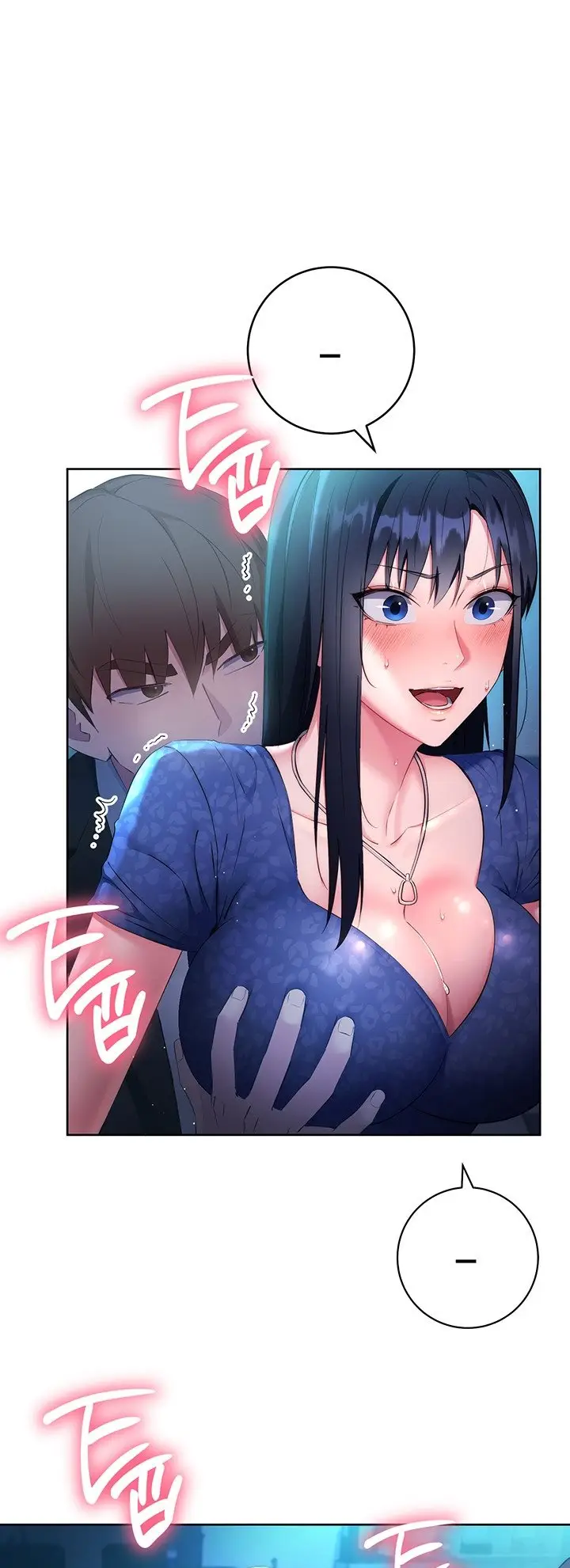 image-komik-outsider-the-invisible-man-chapter-5-46/67