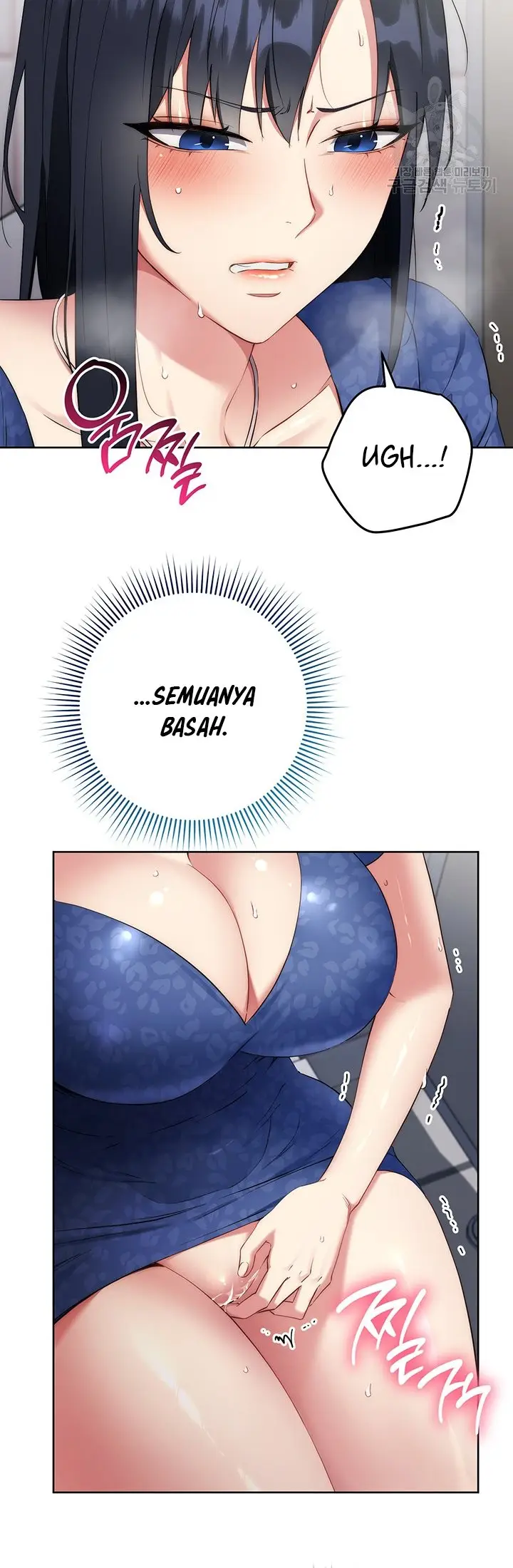 image-komik-outsider-the-invisible-man-chapter-5-57/67