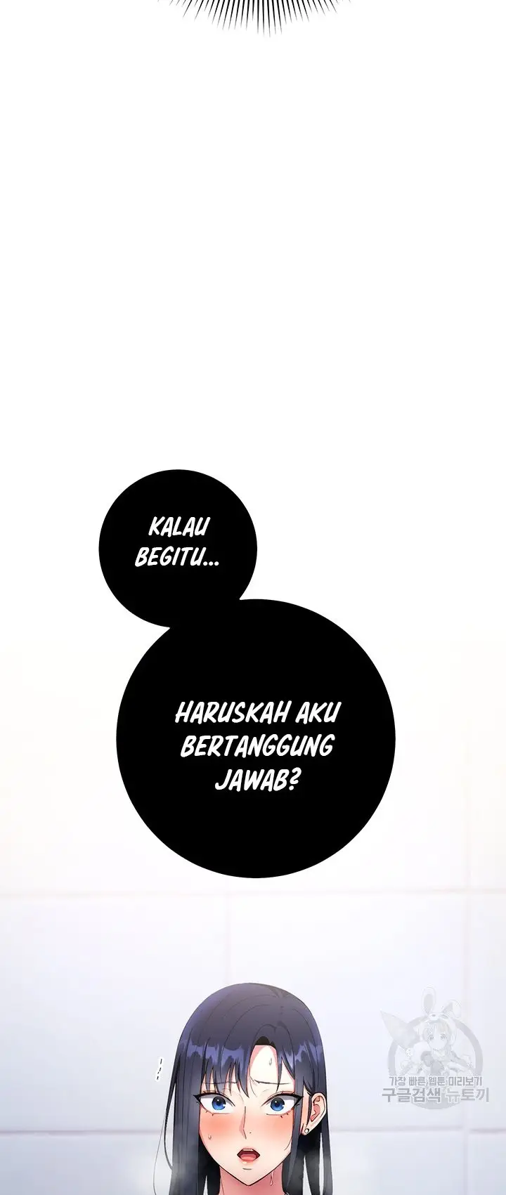 image-komik-outsider-the-invisible-man-chapter-5-63/67