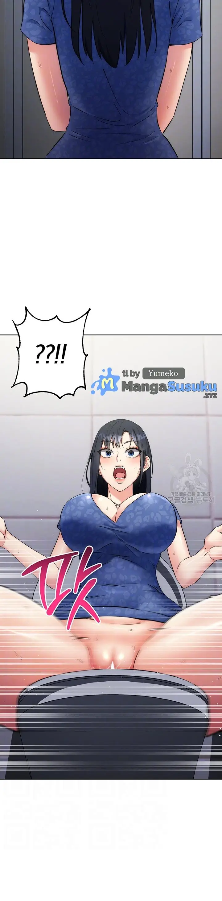 image-komik-outsider-the-invisible-man-chapter-6-8/67
