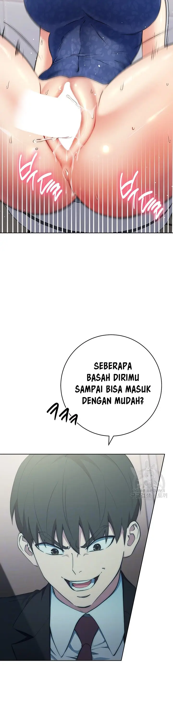 image-komik-outsider-the-invisible-man-chapter-6-12/67