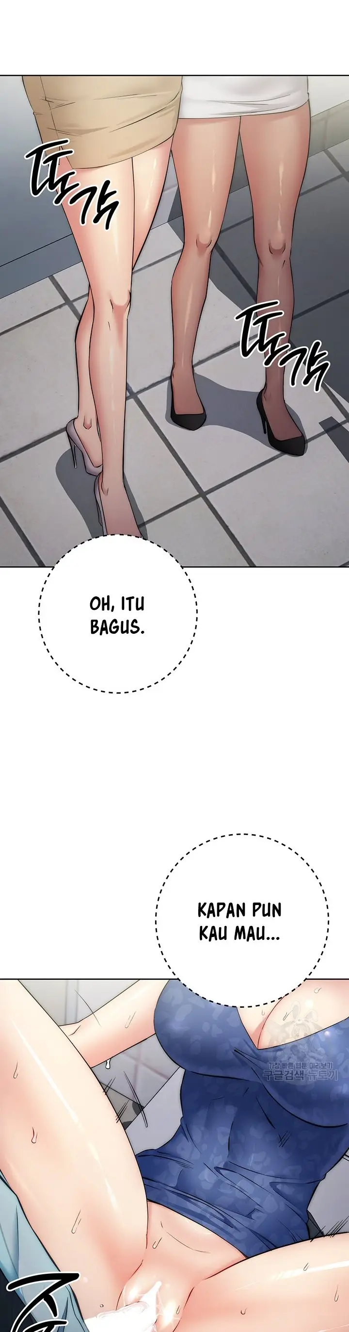 image-komik-outsider-the-invisible-man-chapter-6-22/67