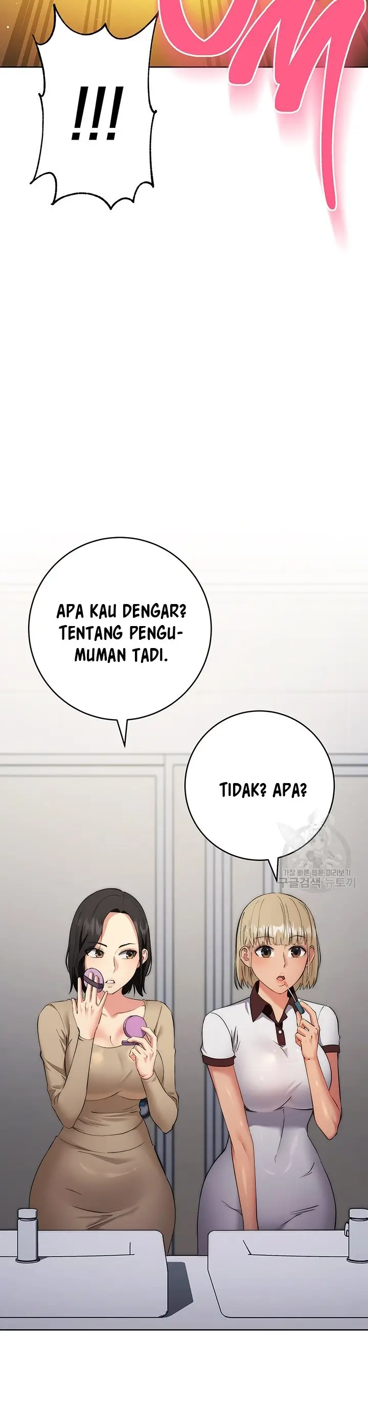 image-komik-outsider-the-invisible-man-chapter-6-24/67