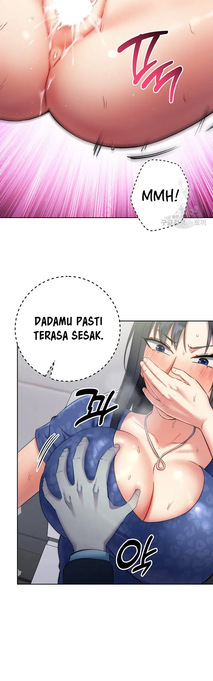 image-komik-outsider-the-invisible-man-chapter-6-30/67