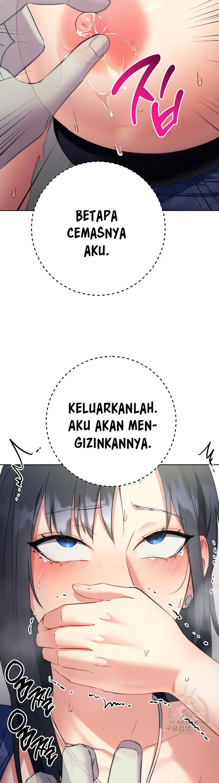 image-komik-outsider-the-invisible-man-chapter-6-42/67