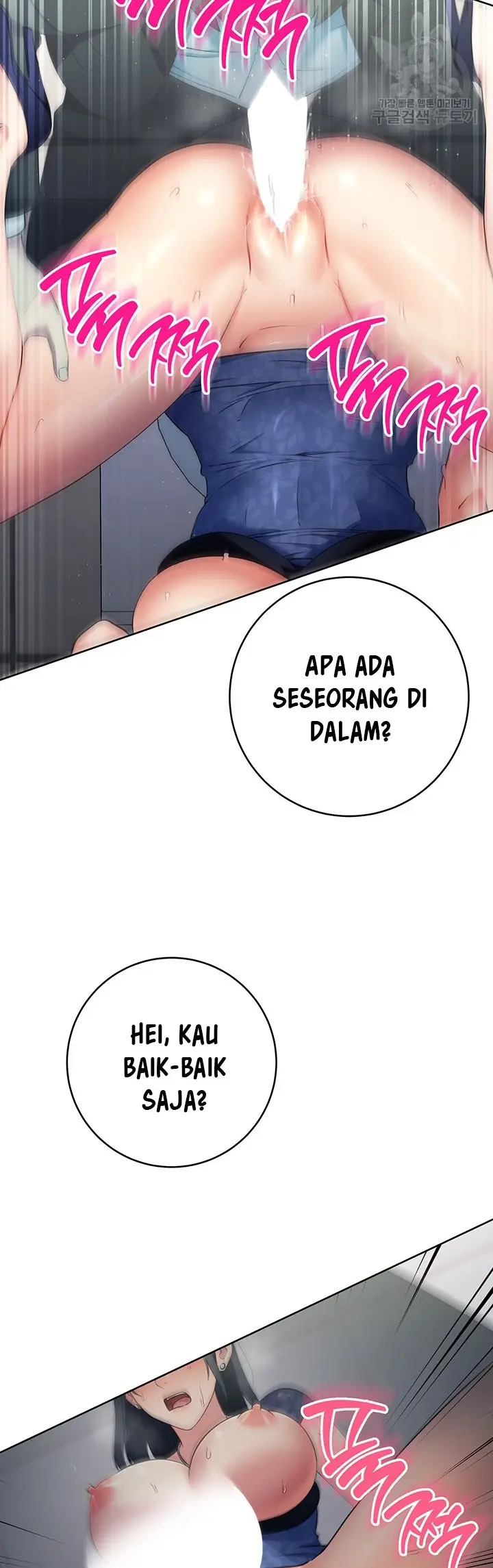 image-komik-outsider-the-invisible-man-chapter-6-47/67