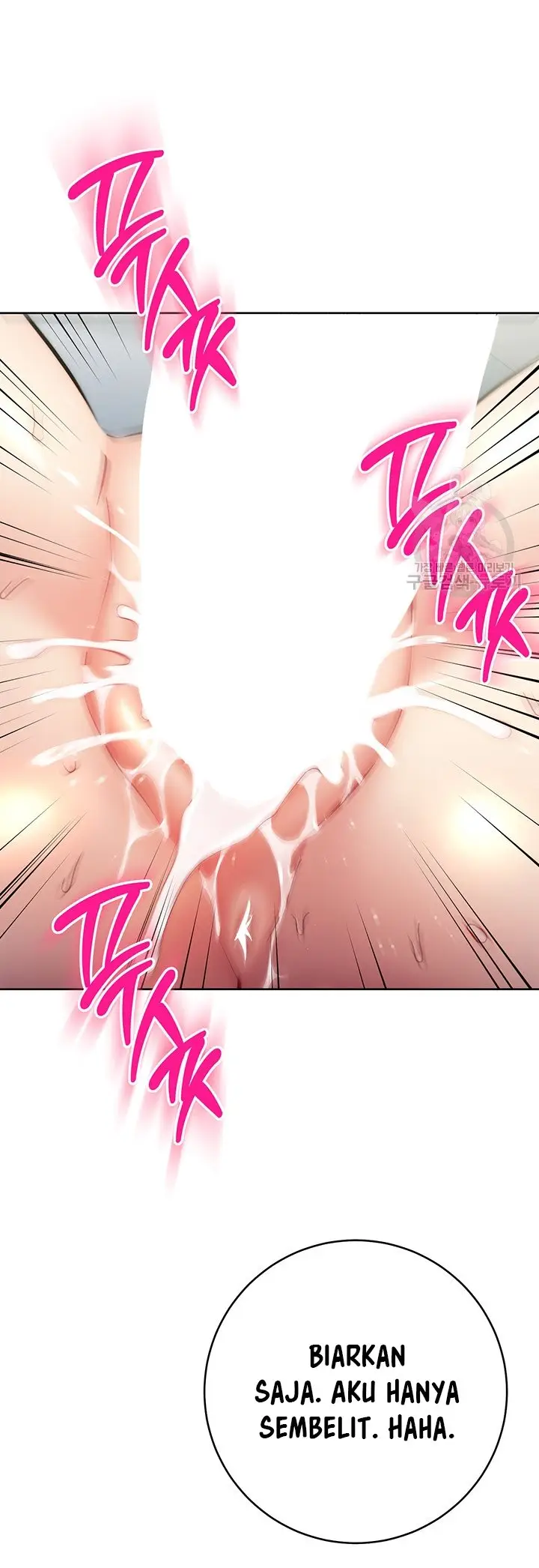image-komik-outsider-the-invisible-man-chapter-6-53/67