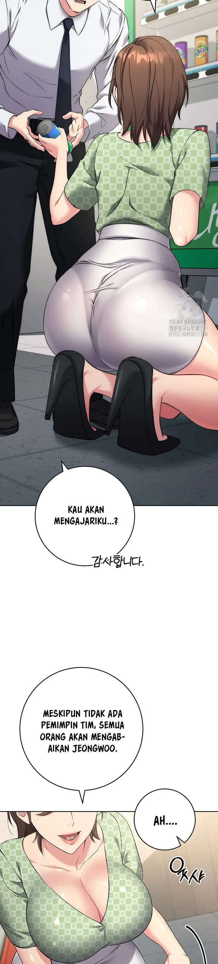 image-komik-outsider-the-invisible-man-chapter-7-23/52
