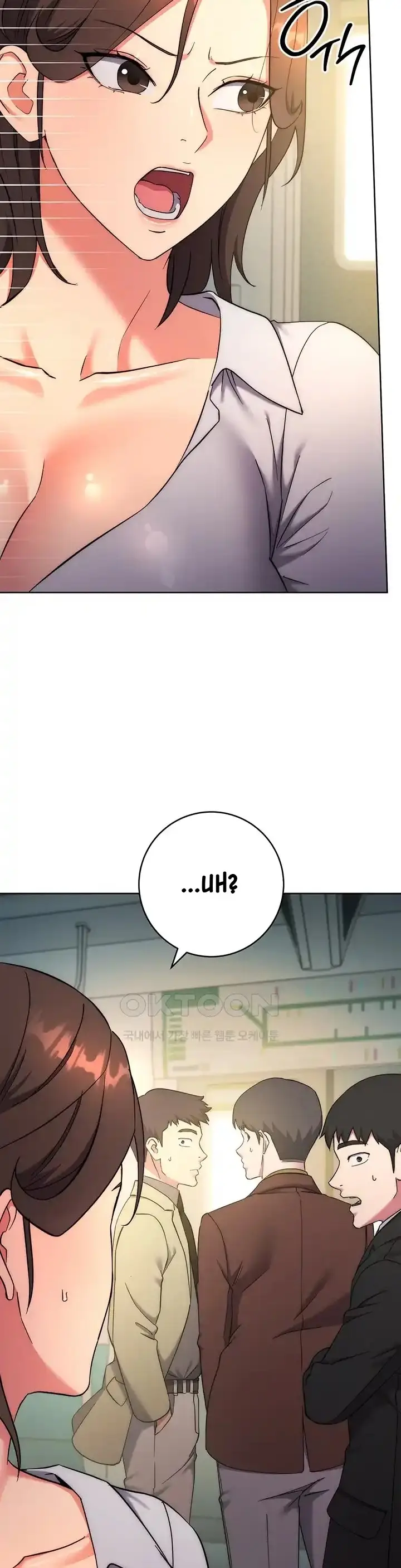 image-komik-outsider-the-invisible-man-chapter-9-37/72