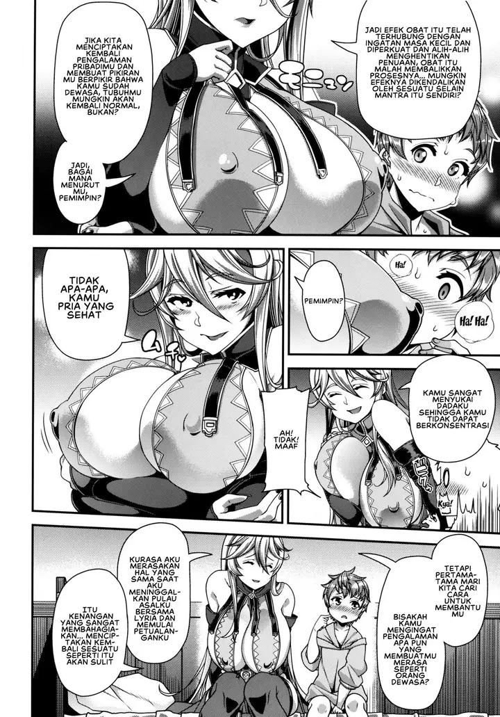 image-komik-over-drive-shiteru-mitai-chapter-1-4/21