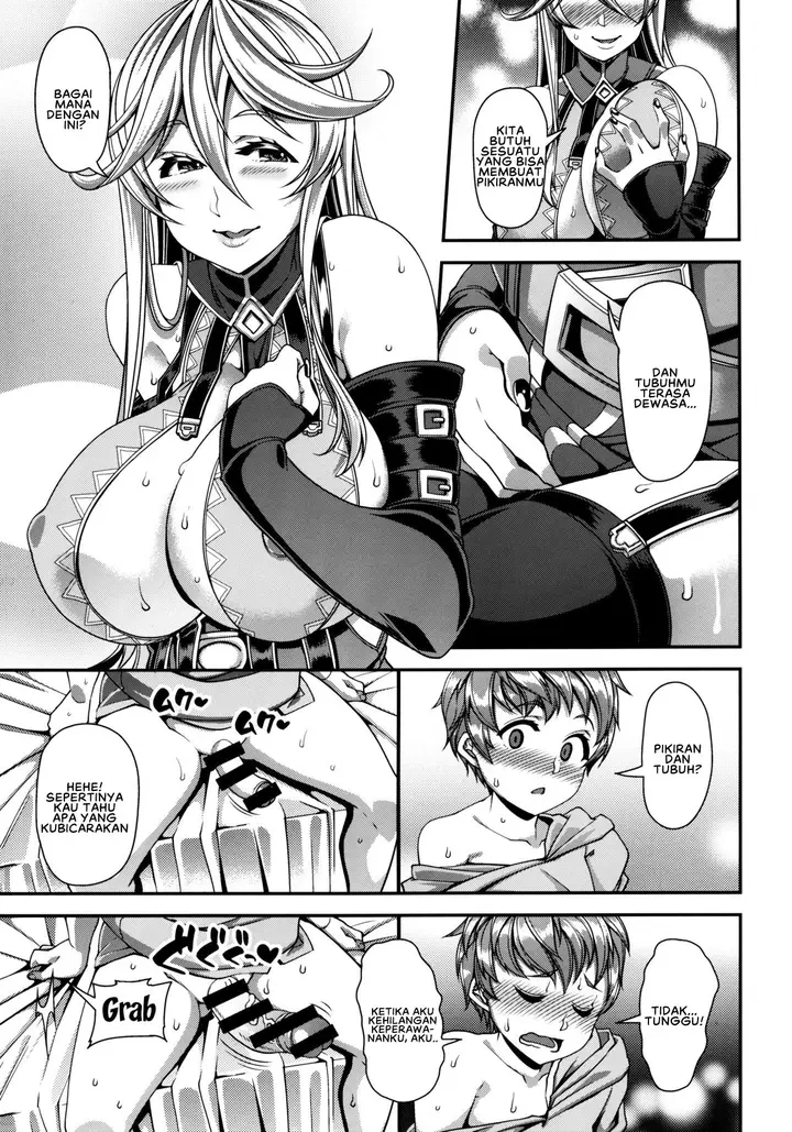 image-komik-over-drive-shiteru-mitai-chapter-1-5/21