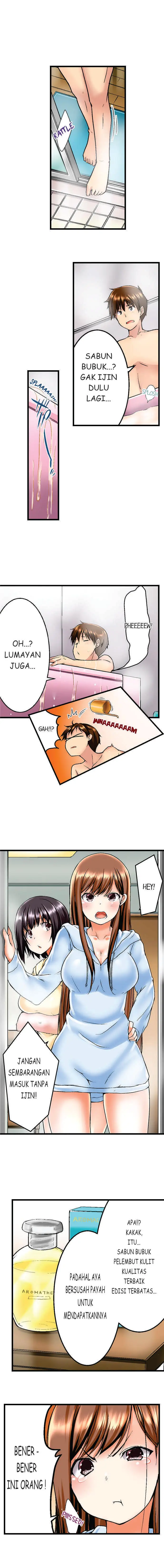 image-komik-overflow-chapter-01-6/13