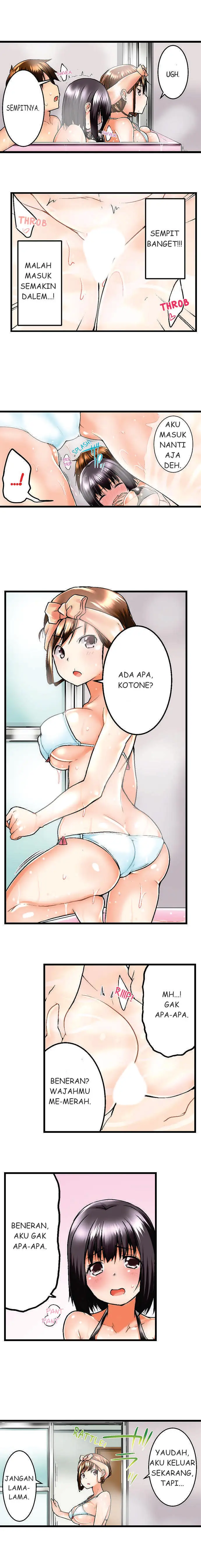 image-komik-overflow-chapter-03-3/12