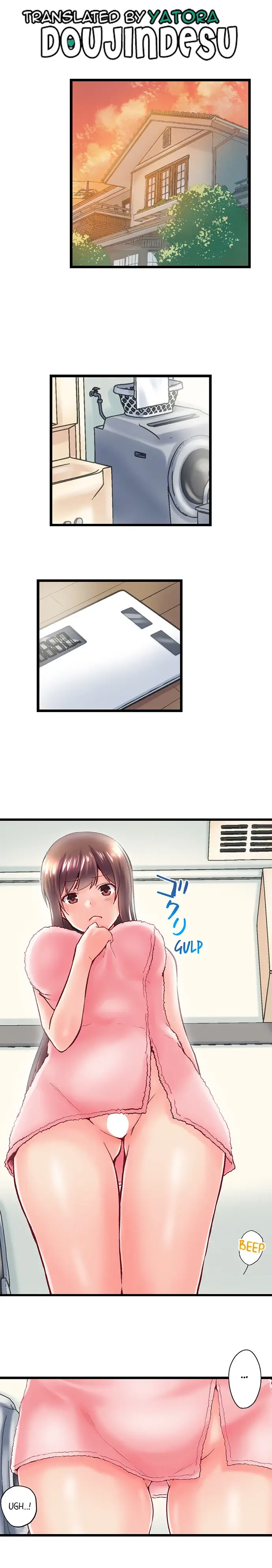image-komik-overflow-chapter-103-1/9