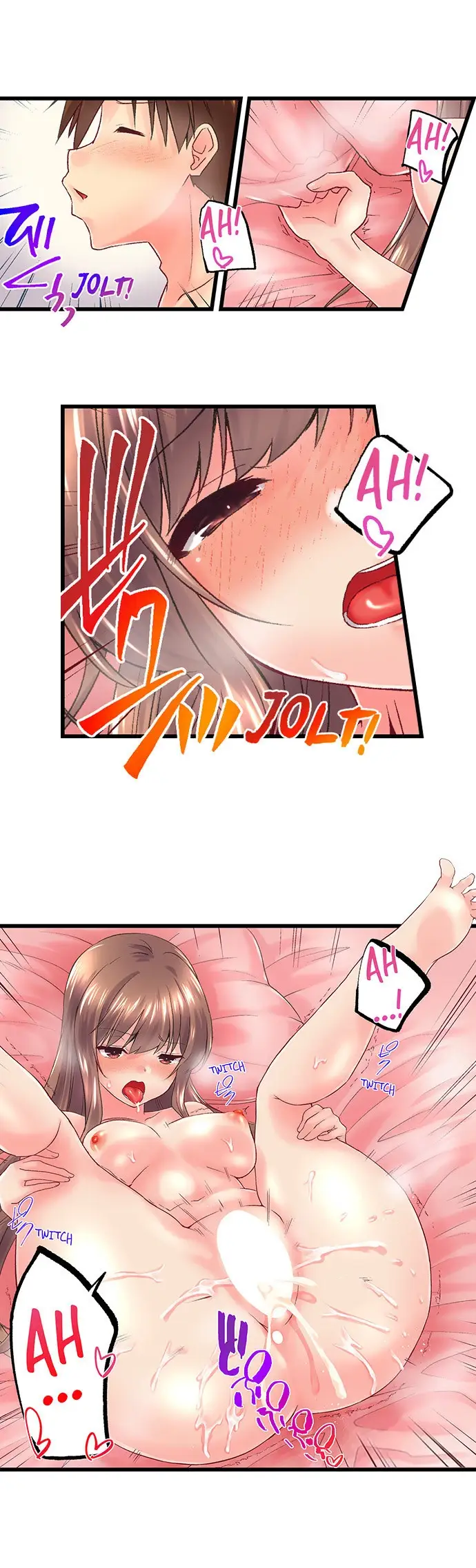 image-komik-overflow-chapter-108-7/9