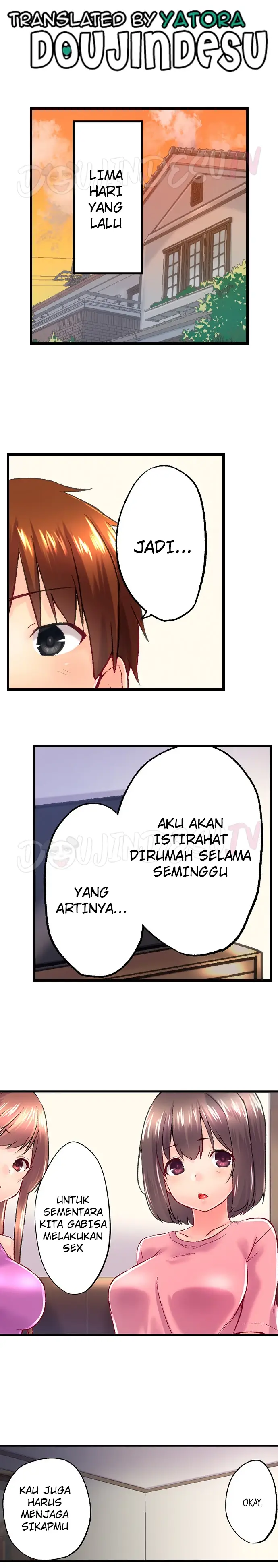 image-komik-overflow-chapter-109-1/9