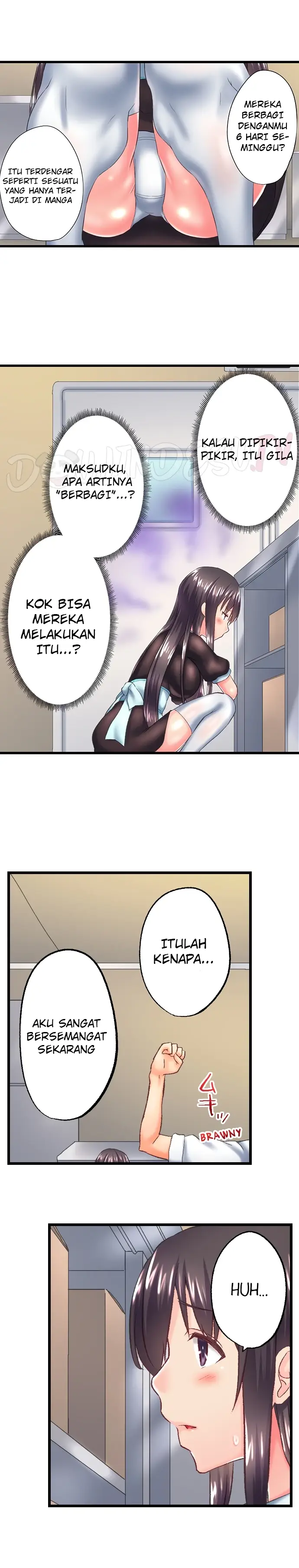 image-komik-overflow-chapter-112-3/8