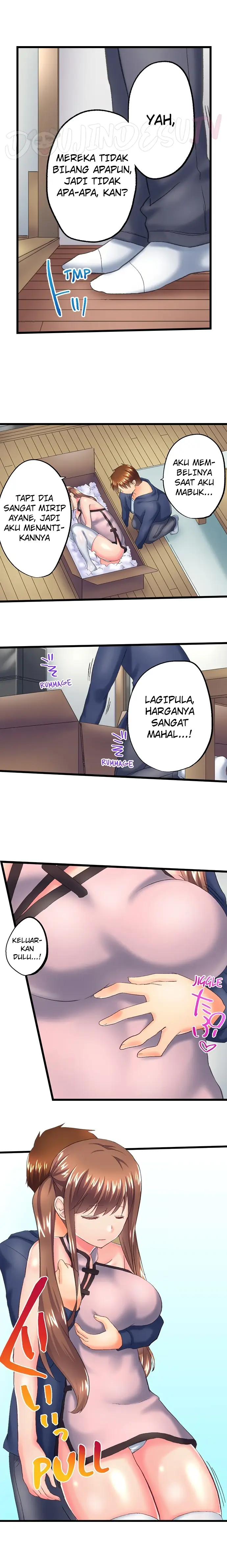 image-komik-overflow-chapter-113-2/8
