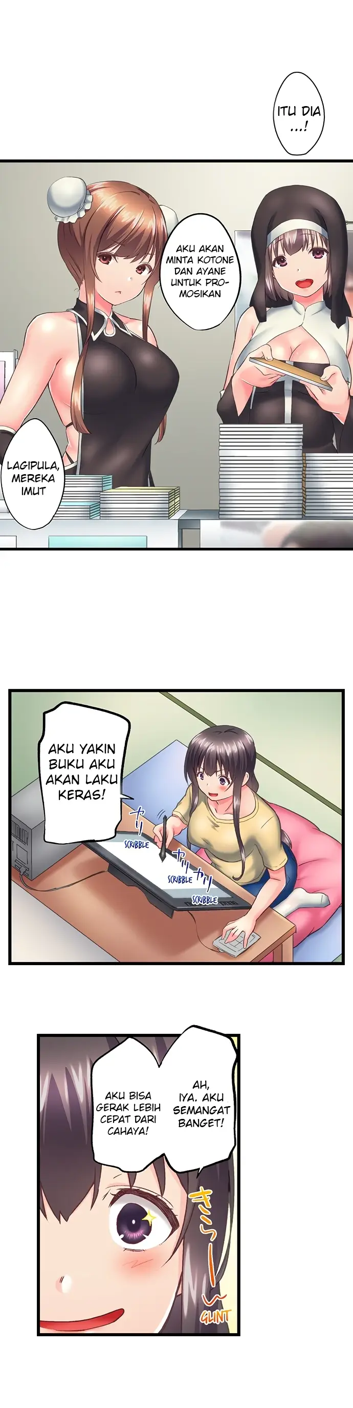 image-komik-overflow-chapter-116-2/9