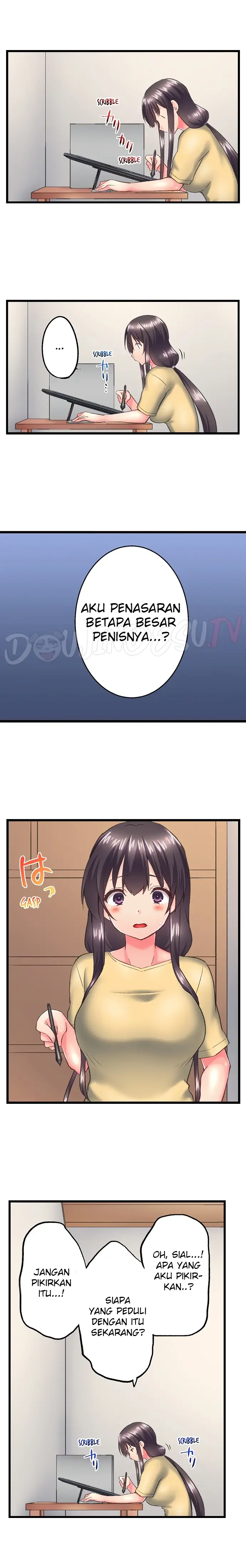 image-komik-overflow-chapter-116-4/9