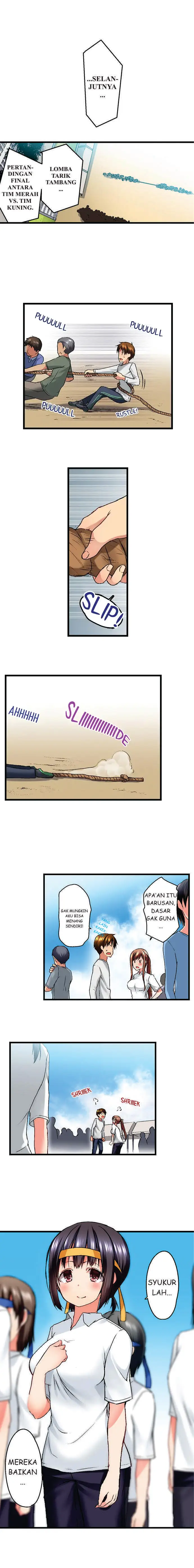 image-komik-overflow-chapter-16-3/12