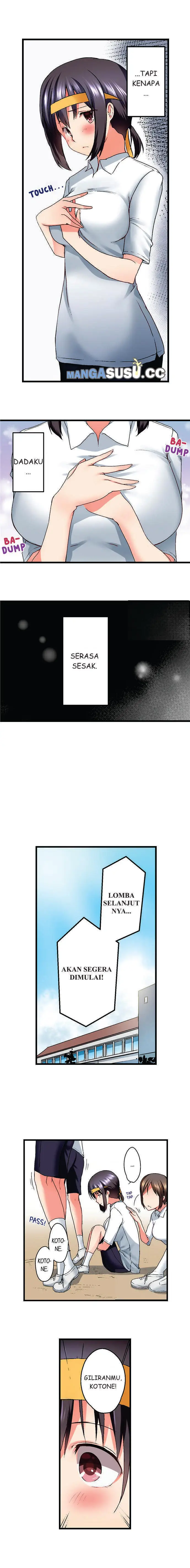 image-komik-overflow-chapter-16-4/12