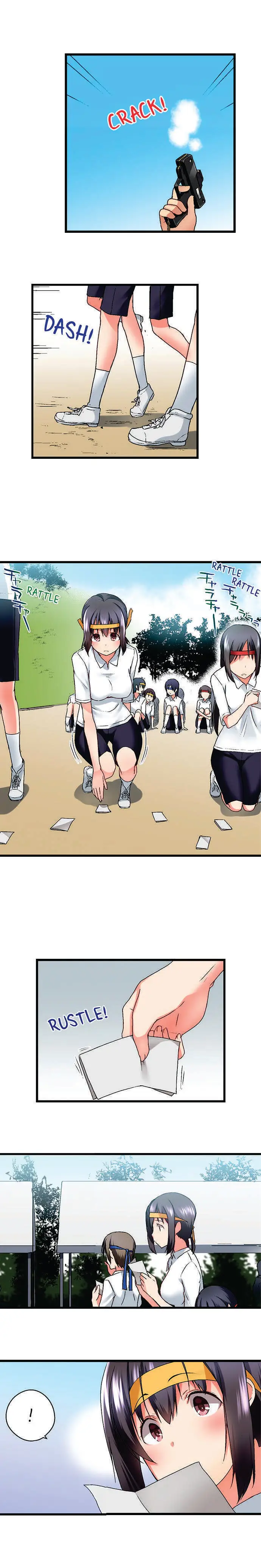 image-komik-overflow-chapter-16-5/12