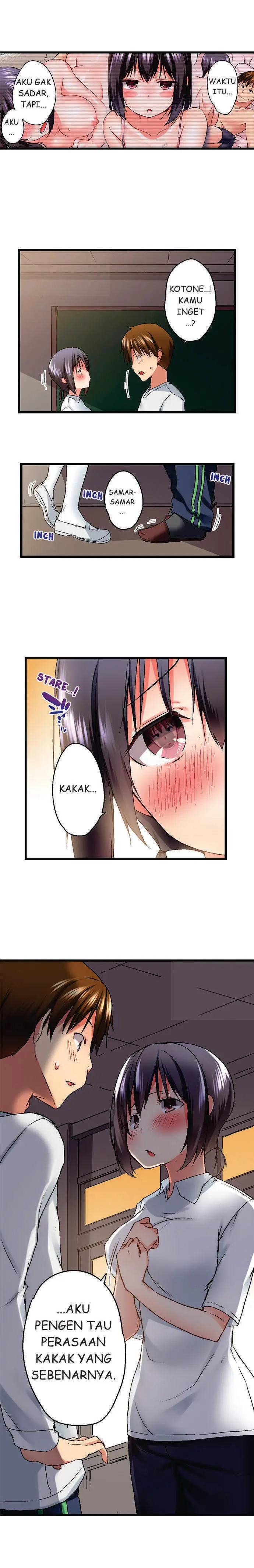 image-komik-overflow-chapter-17-3/12