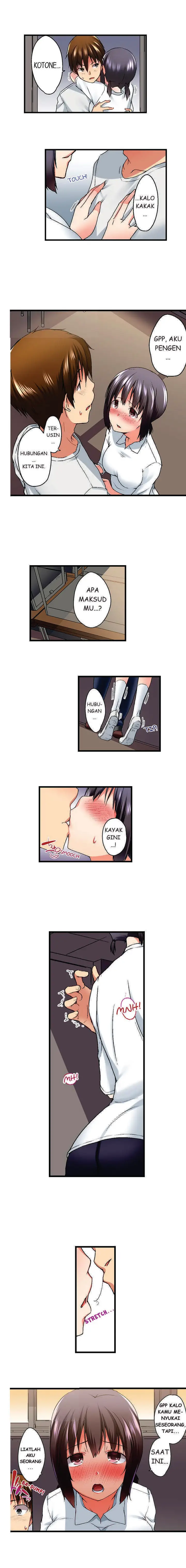 image-komik-overflow-chapter-17-5/12