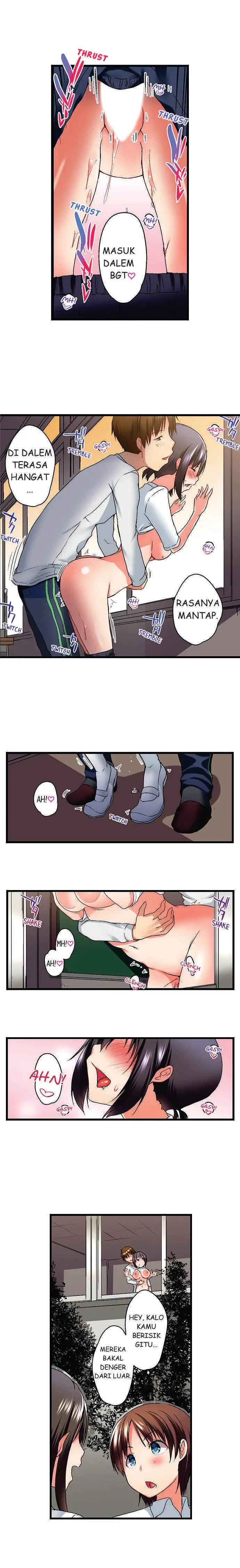 image-komik-overflow-chapter-18-5/12