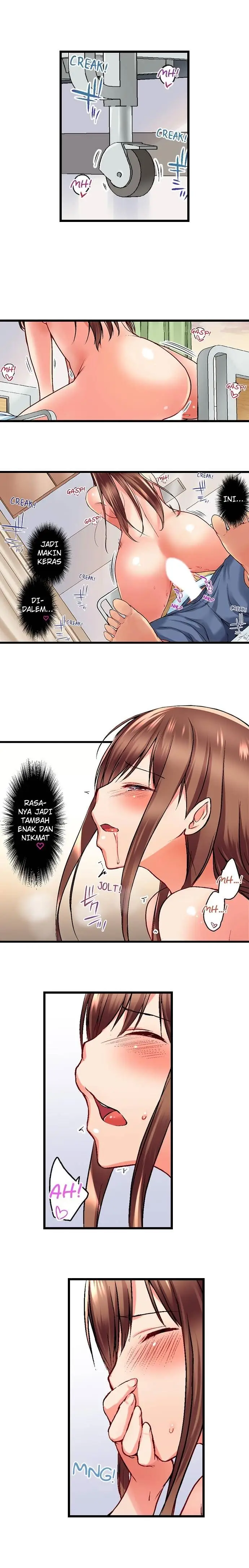 image-komik-overflow-chapter-27-5/12