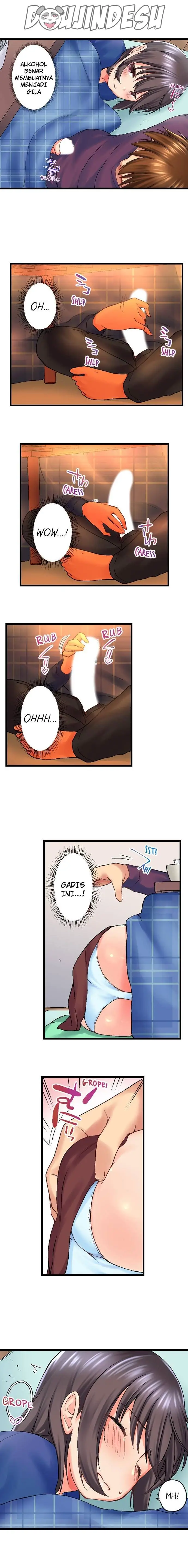 image-komik-overflow-chapter-32-8/12