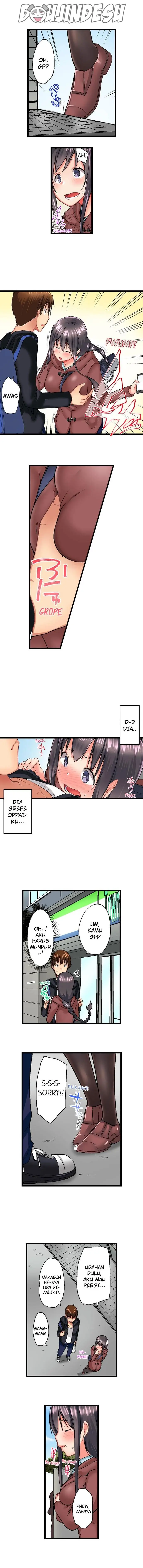 image-komik-overflow-chapter-34-6/12