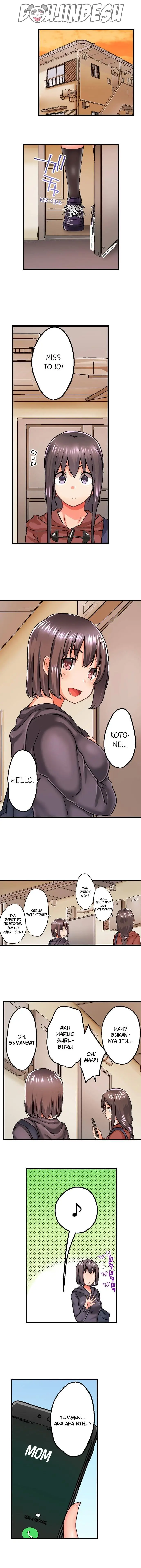 image-komik-overflow-chapter-37-2/13