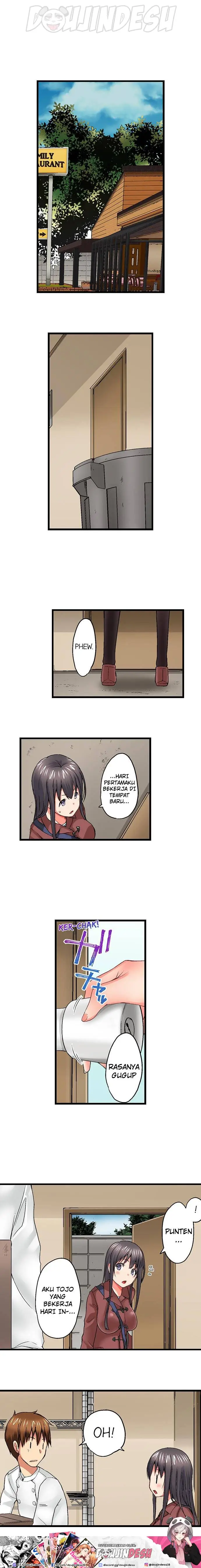 image-komik-overflow-chapter-42-9/12