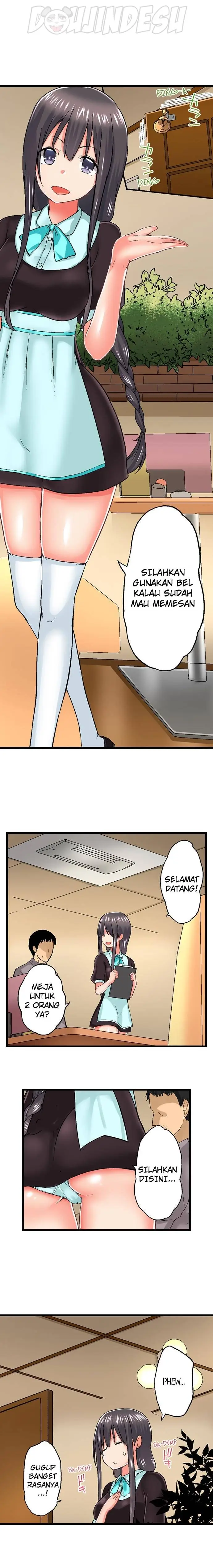 image-komik-overflow-chapter-43-3/12