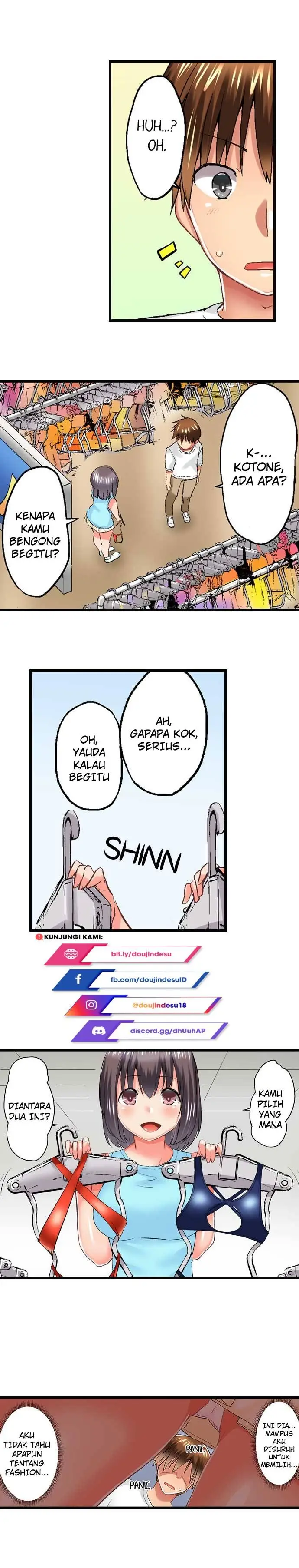 image-komik-overflow-chapter-52-5/12