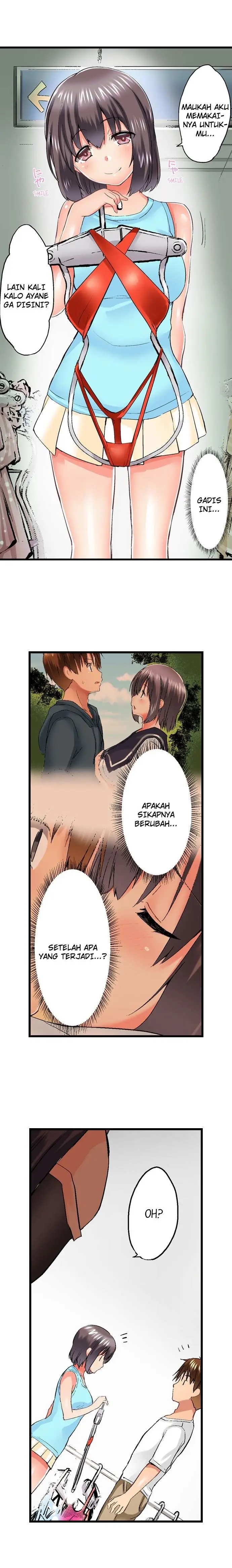 image-komik-overflow-chapter-52-7/12
