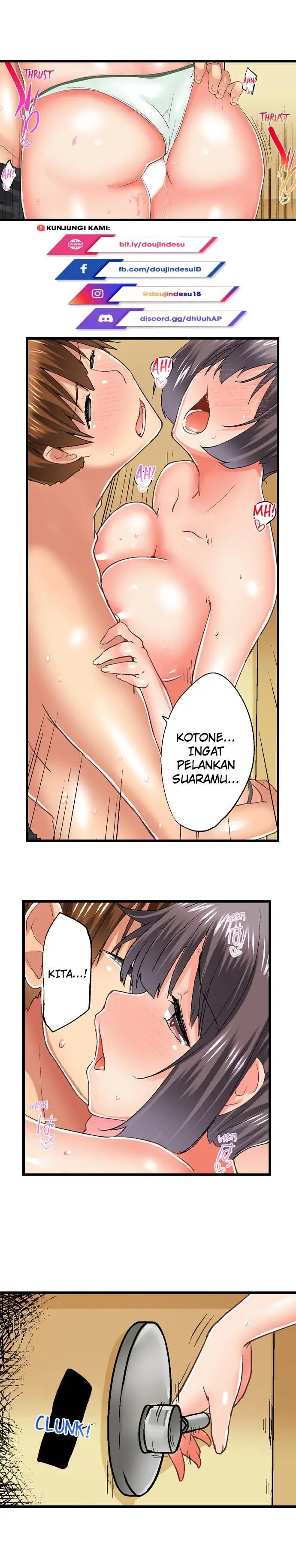 image-komik-overflow-chapter-57-5/13